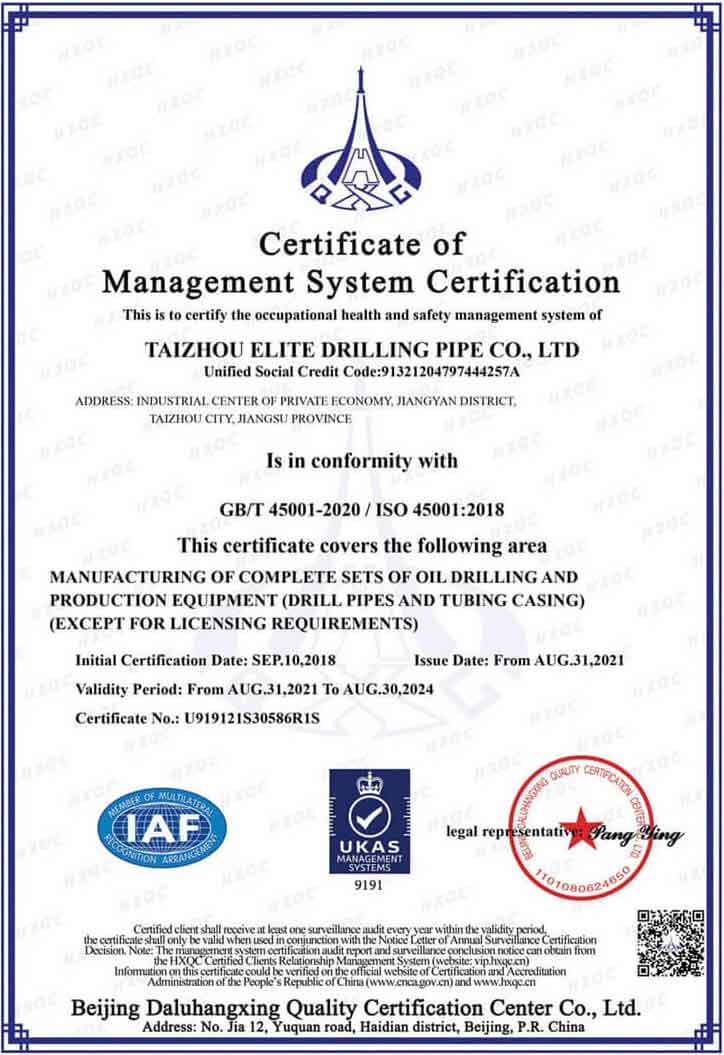 certificate3