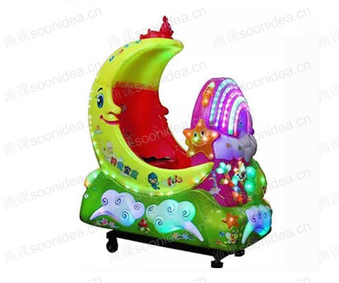 2015 new swing car - bright paint moonlight