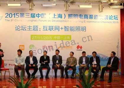 2022 35th Peru Arequipa International Mining Exhibition