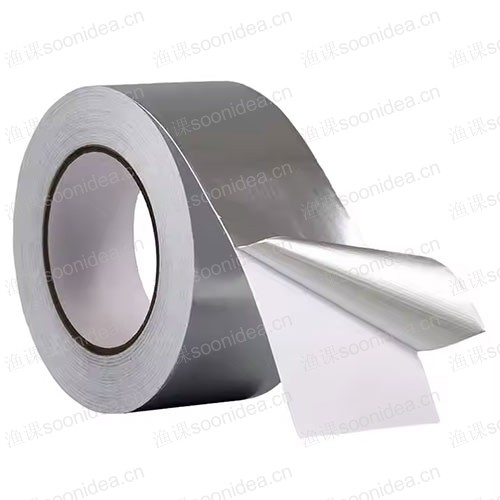 Laminate Aluminum Foil Tape