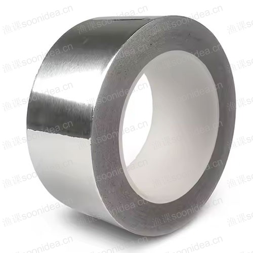 FSK Tape