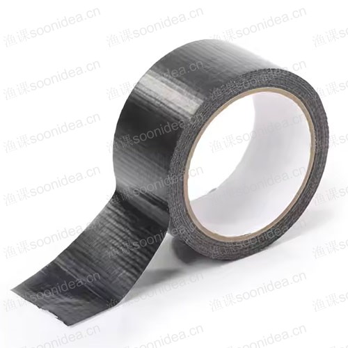 Butyl Foil Tape