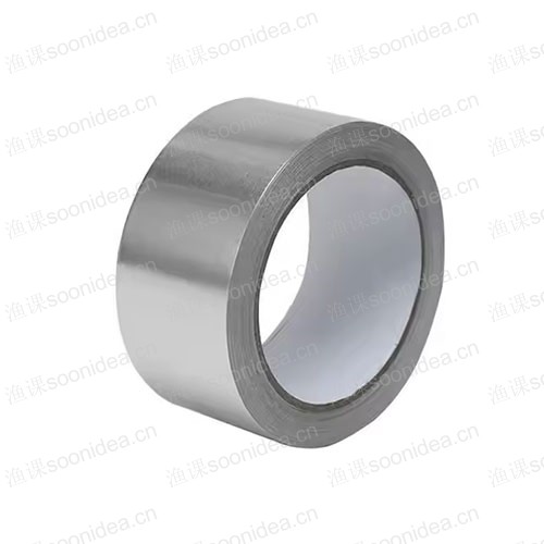 Acrylic Foam Tape