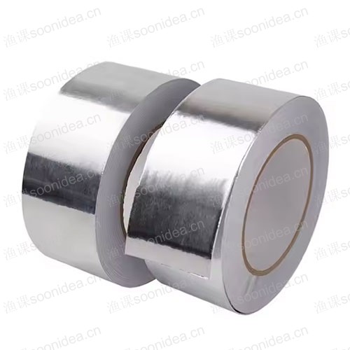 PU Foam Tape