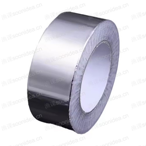 EPDM Foam Tape