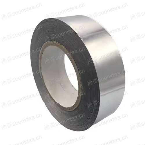 CR Foam Tape