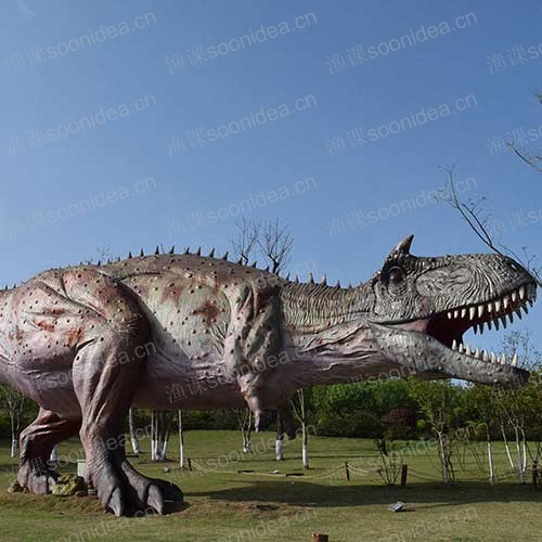 Baby T-Rex Puppet With Orange Stripe