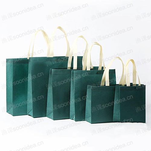 Non woven tote bag shopping bag