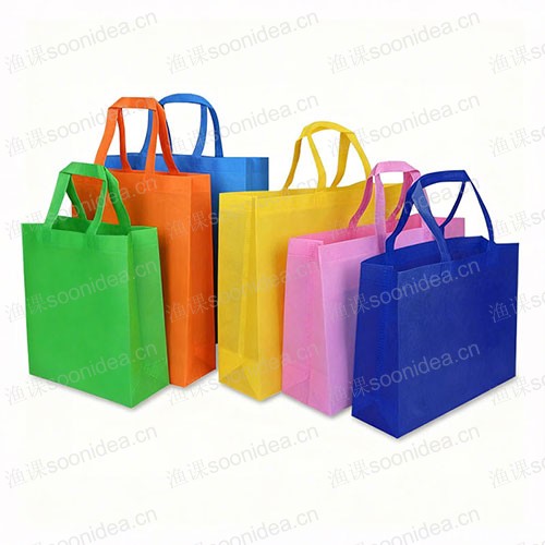 Reusable non-woven bag