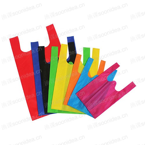 Environmental non-woven bag