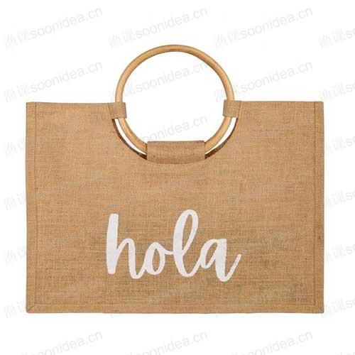 Environmentally friendly burlap and yellow burlap bags