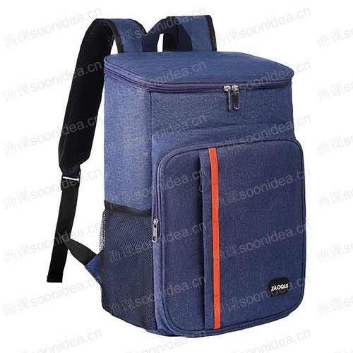 Double shoulder picnic backpack