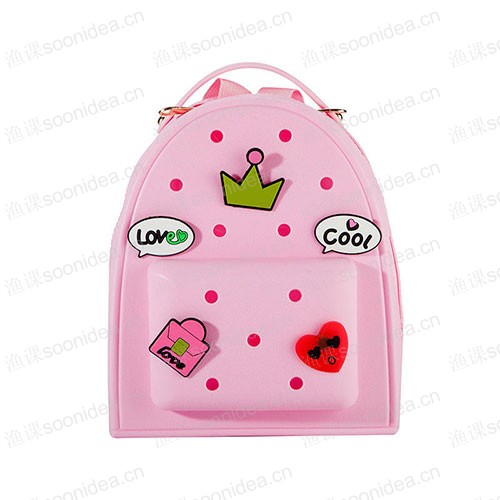 Cute cartoon student bag