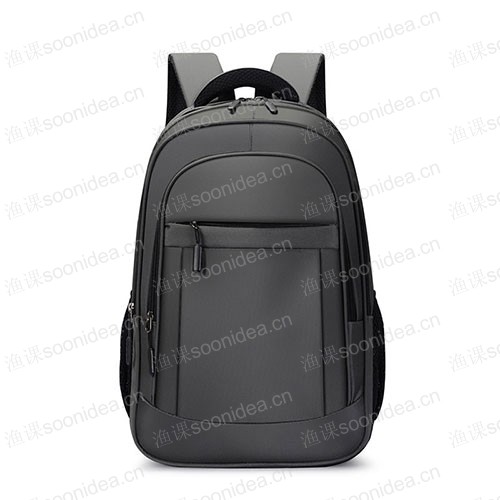 Multi functional fashionable travel backpack