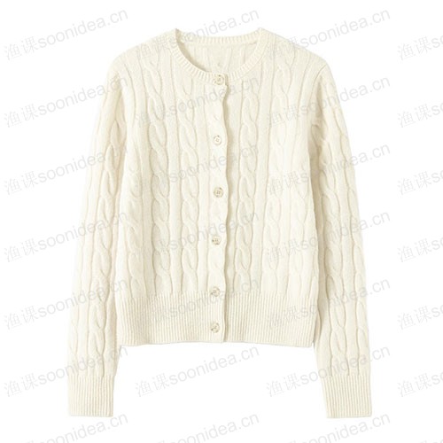 French Terry Knitted Fabric
