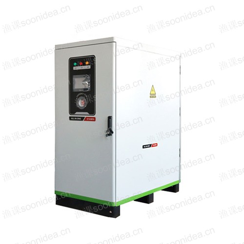 30KW/50~60KWh Mircogrid Photovoltaic Diesel-Integrated Air-cooled Energy Storag