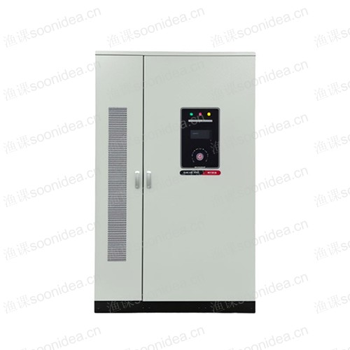 C&I Energy Storage System
