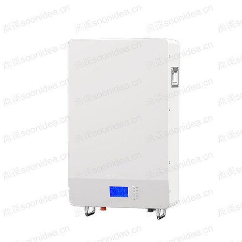 5Kwh Wall-mounted Household Energy Storage Battery