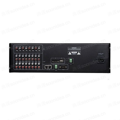 Intelligent Broadcasting System Central Controller