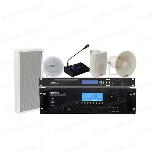 Intelligent Broadcasting System Central Controller