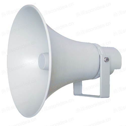 Intelligent Broadcasting System Central Controller