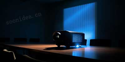 Audiovisual System Integration Industry