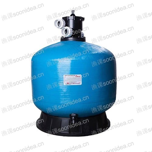 Swimming pool equipment