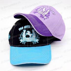 Customized brand hats