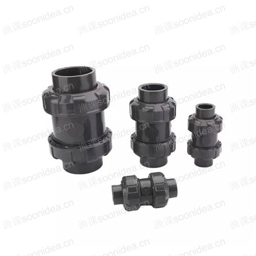 Industrial pipe fittings