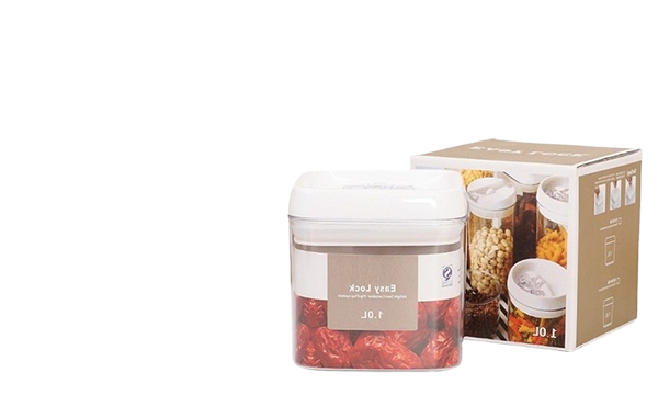 1L Food Storage