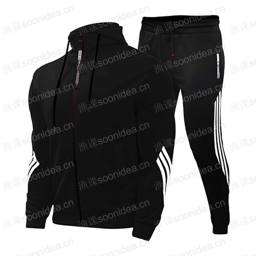 Sportswear collection