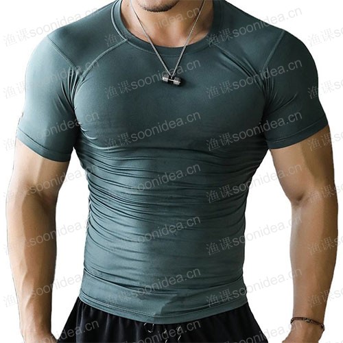 Sportswear collection