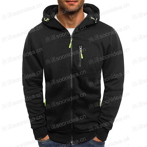 Sportswear collection