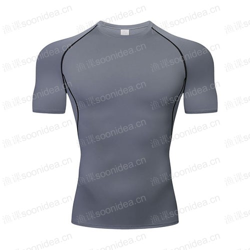 Sportswear collection