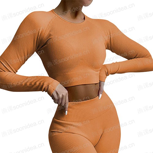 Sportswear collection
