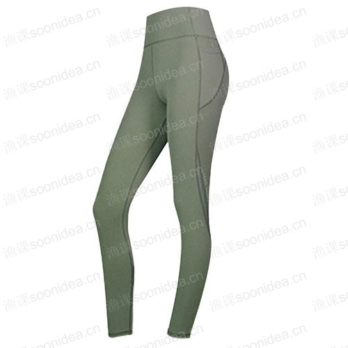 Sportswear collection