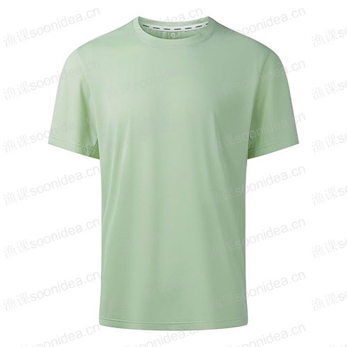 Sportswear collection