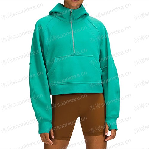 Sportswear collection