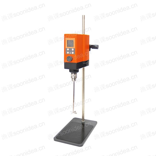 HDCP-15L Magnetic Stirrer With Heating