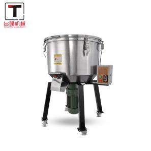 Plastic Mixer-150KG-A