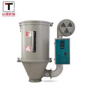 Plastic dryer-200KG
