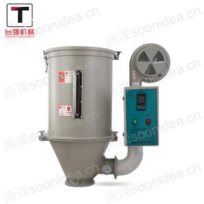 Plastic dryer-25KG