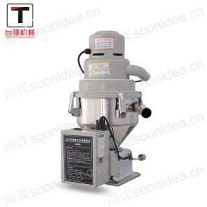 Suction machine-300G