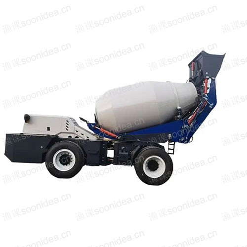 Self installing small mobile concrete mixer