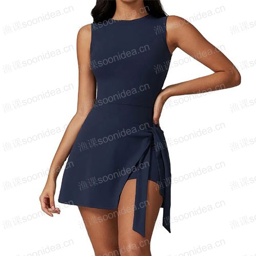 Backless casual sportswear