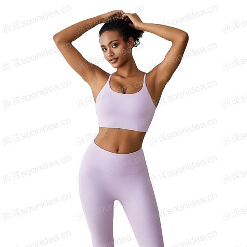 Adjustable shoulder strap sportswear