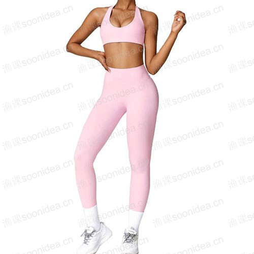 Pilates high waisted sportswear