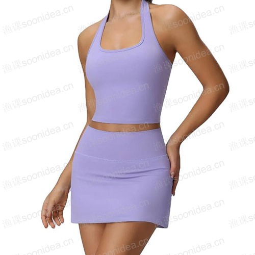 Strap casual yoga suit