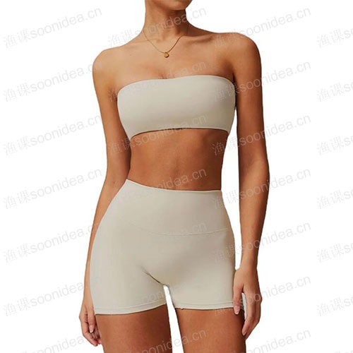 Lightweight and highly elastic yoga suit