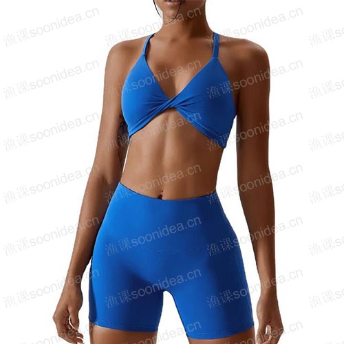 Comfortable and sexy yoga sportswear